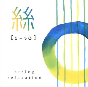 N[i-to]`string relaxation`WPbg